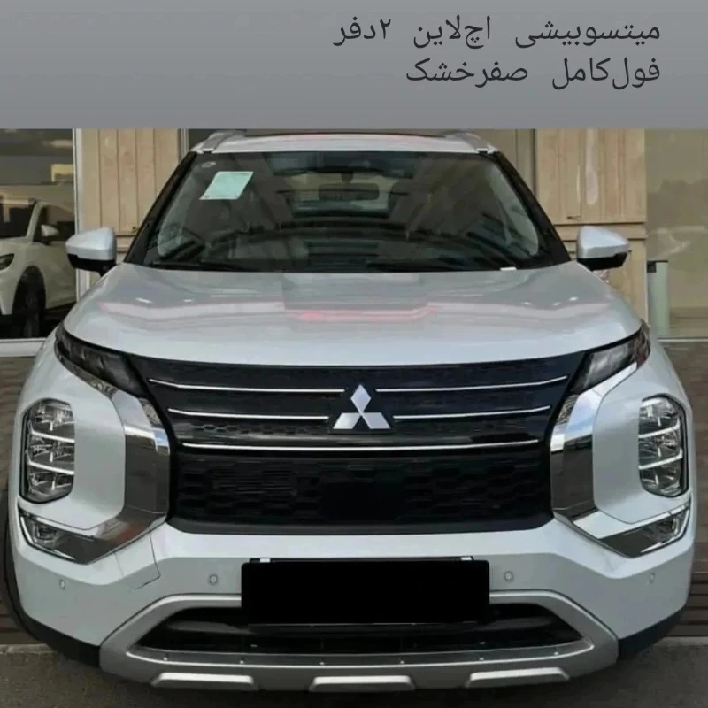 میتسوبیشی مدل اوتلندر سال 2023 صفر