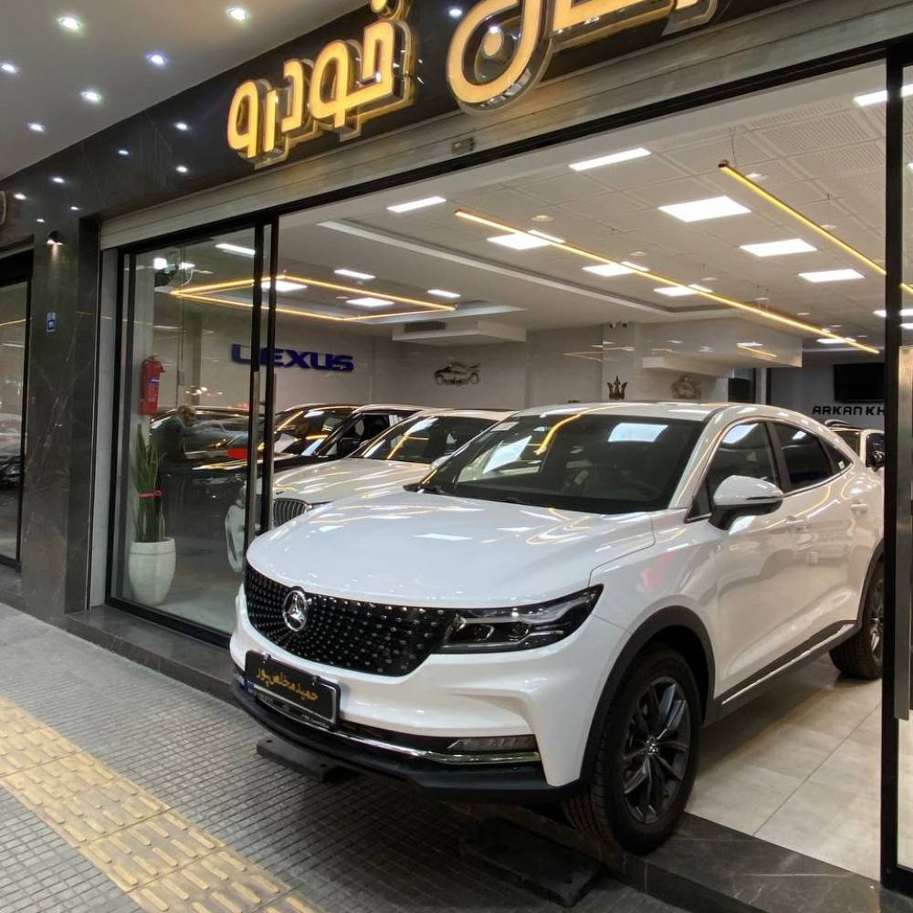 دیگنیتی پرایم مدل ۱۴۰۳