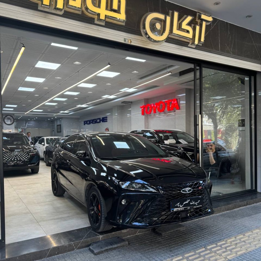 آریزو ۶ ۱۴۰۳Gt