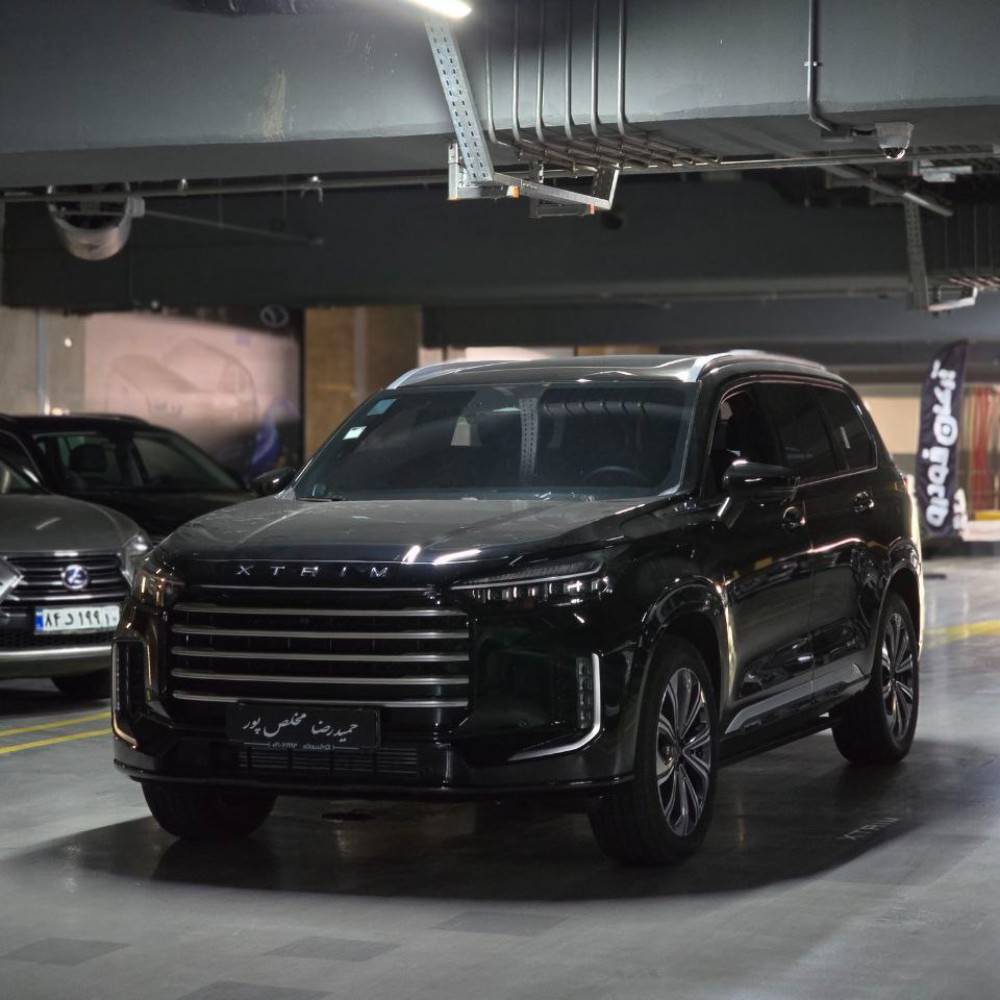 ایکستریم vx مدل 1403