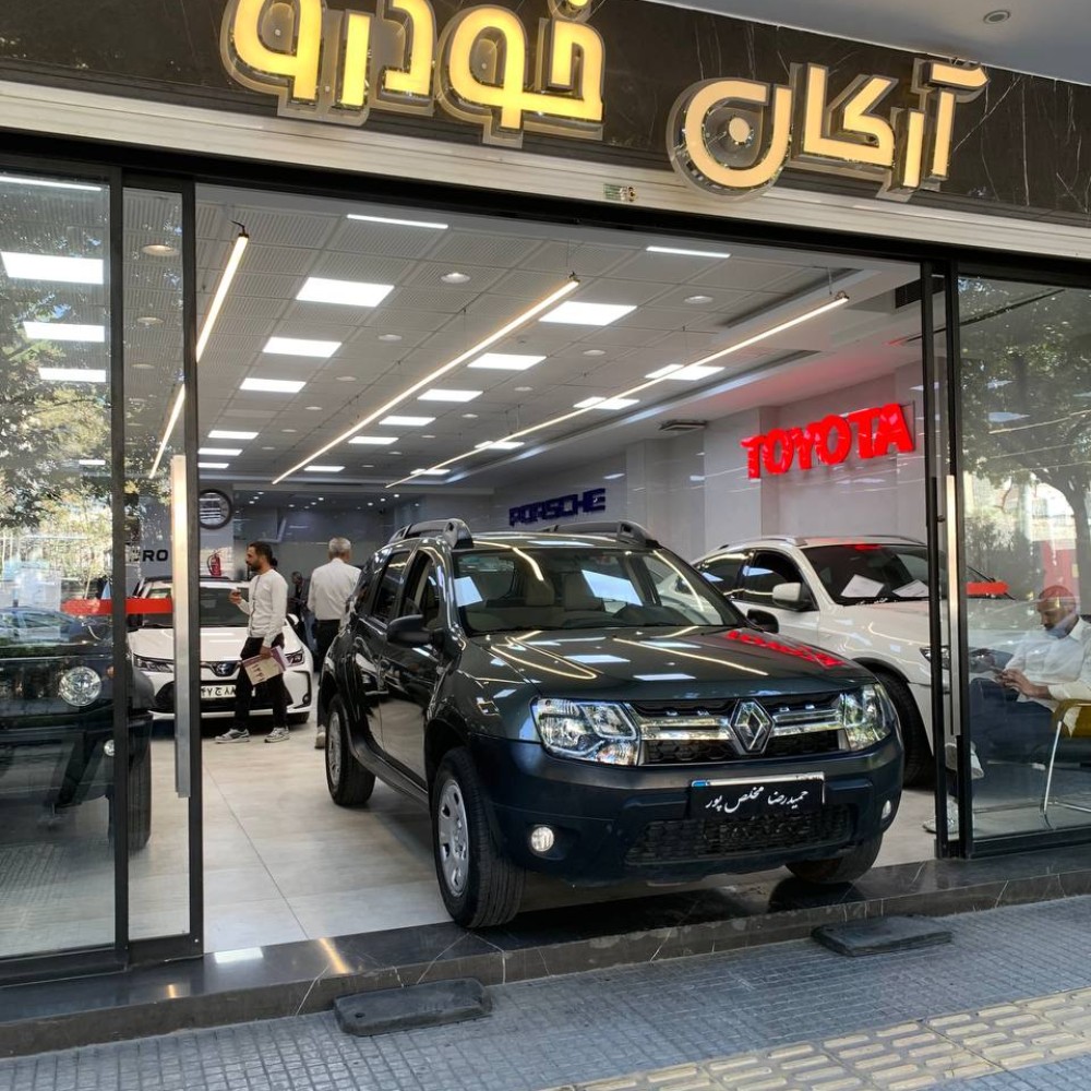 داستر مدل2016