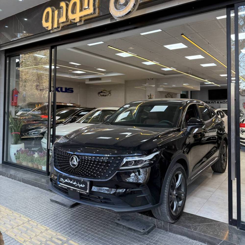 دیگنیتی پرستیژ مدل ۱۴۰۲