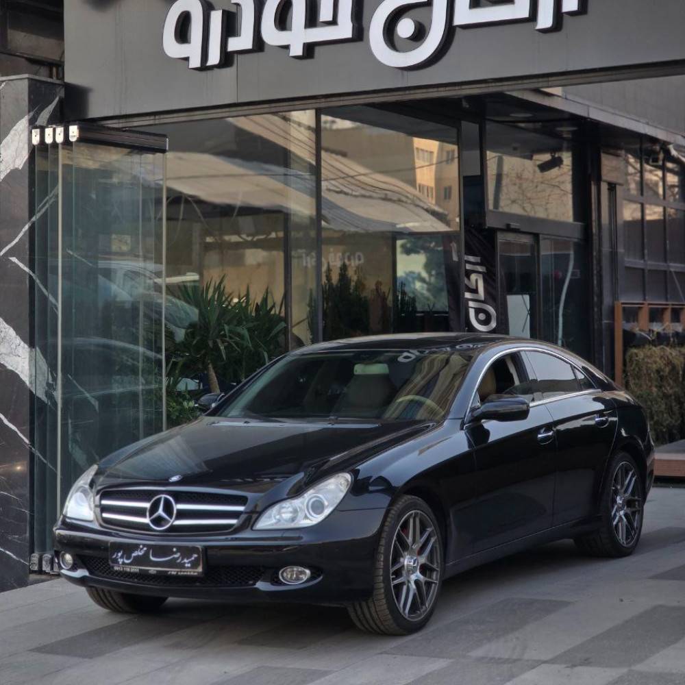 بنز CLS550 مدل 2011