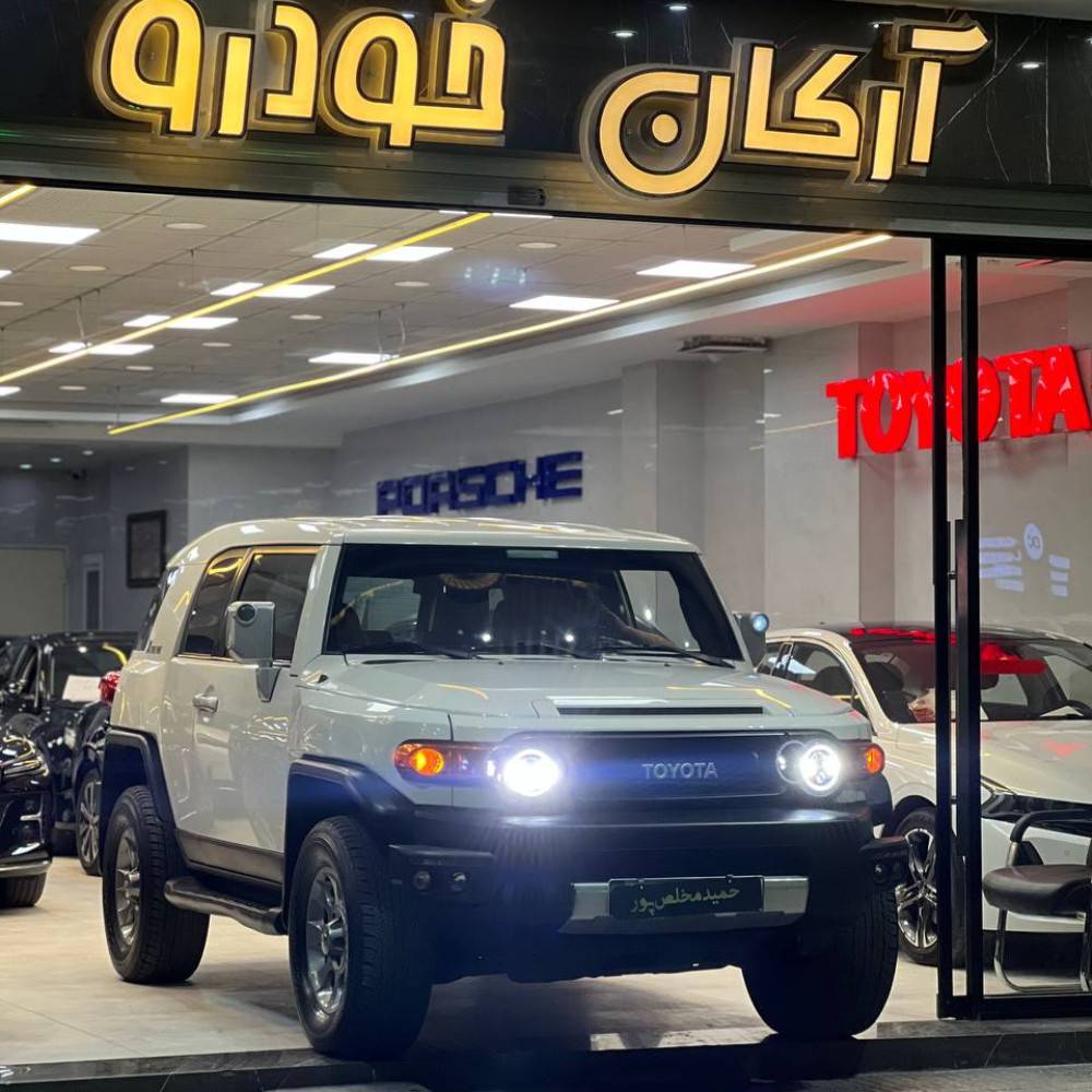 اف جی کروز مدل ۲۰۱۱