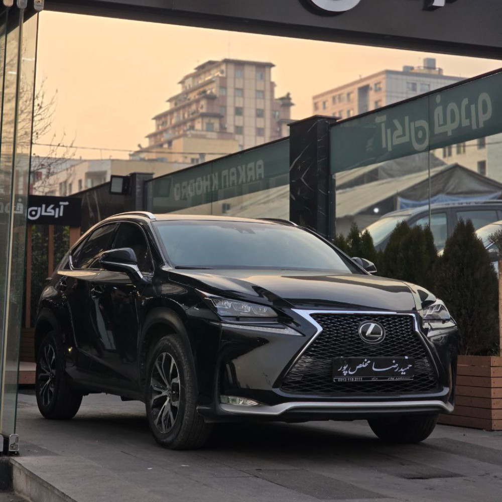 لکسوس NX200 مدل ۲۰۱۶