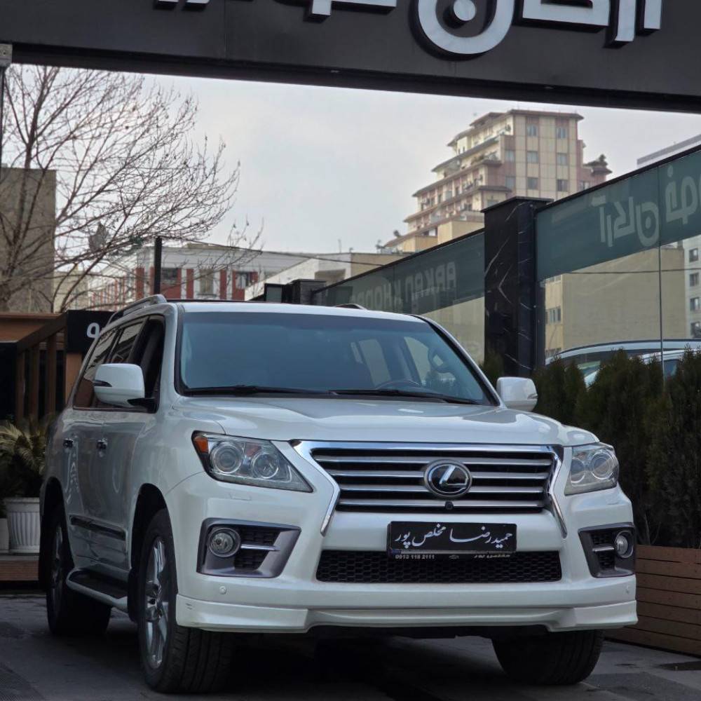 لکسوس lx570 مدل 2013