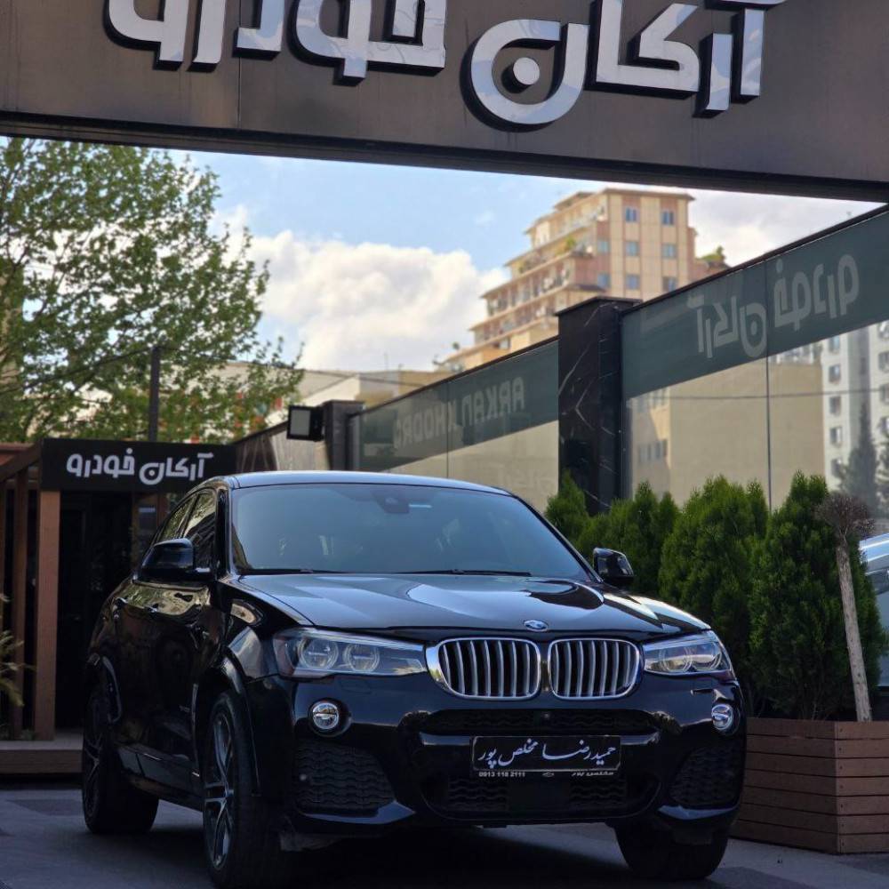 بی ام و x4 مدل ۲۰۱۶