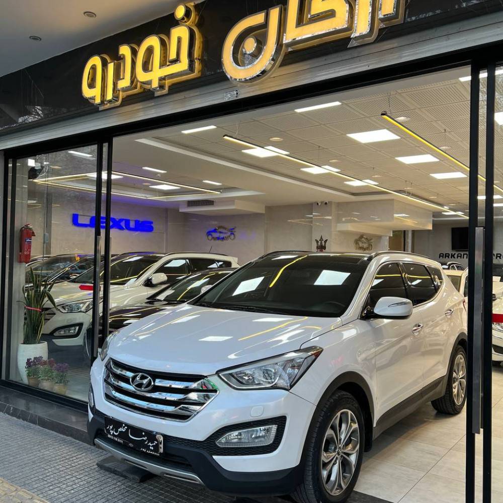 سانتافه mpi مدل 2014