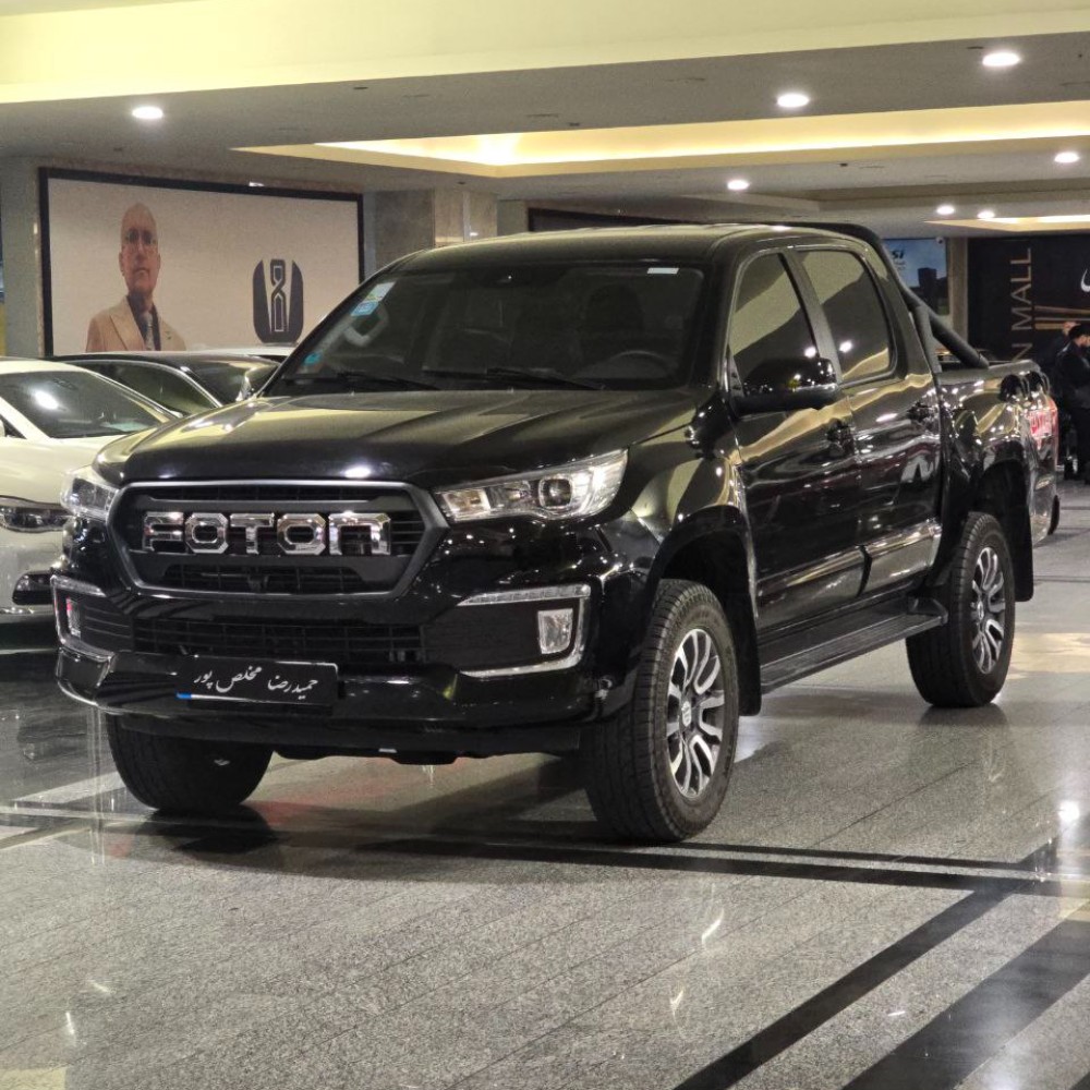 فوتون مدل۱۴۰۳