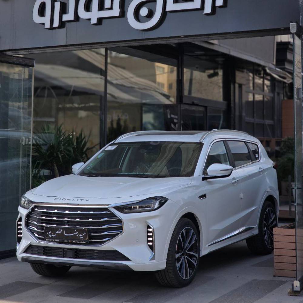 فیدیلیتی پرستیژ  مدل1403