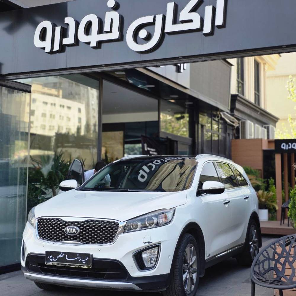 سورنتو GDI مدل ۲۰۱۶