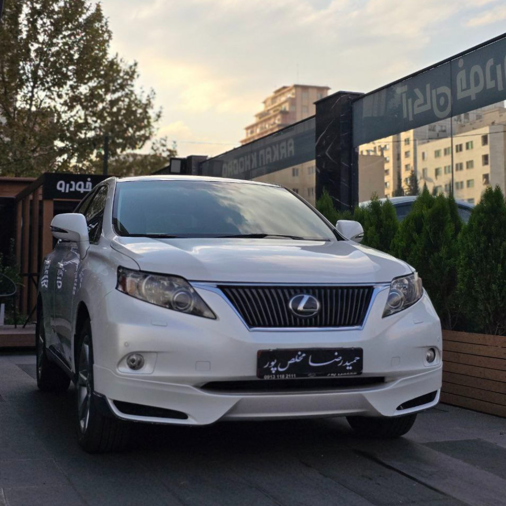 لکسوس RX350 مدل ۲۰۱۲