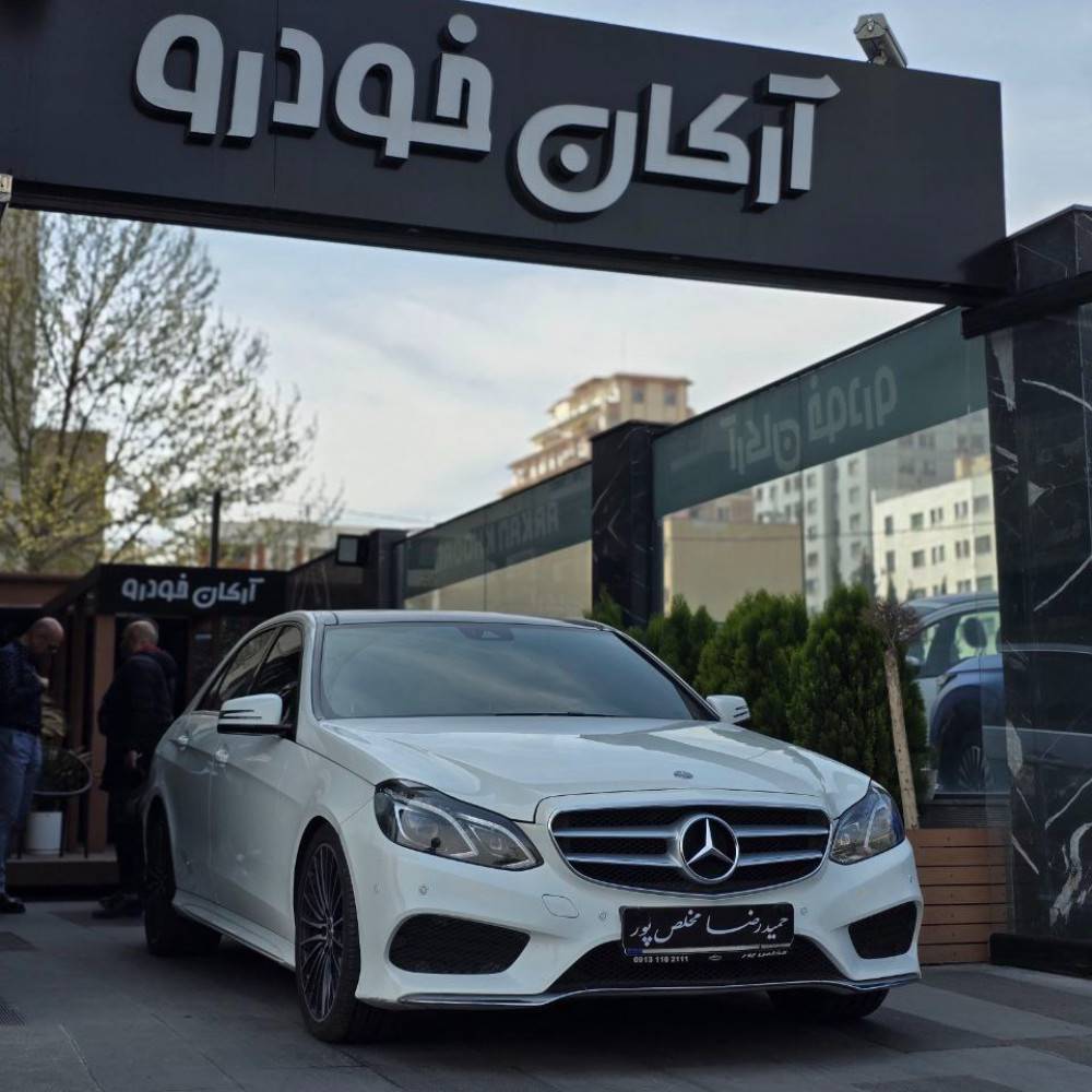 بنز e250 مدل ۲۰۱۶