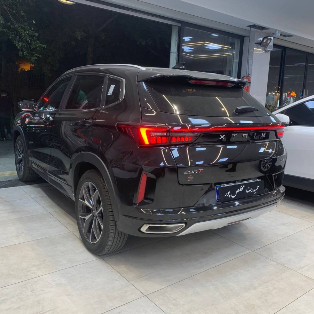 ایکس تریم lx مدل 1404