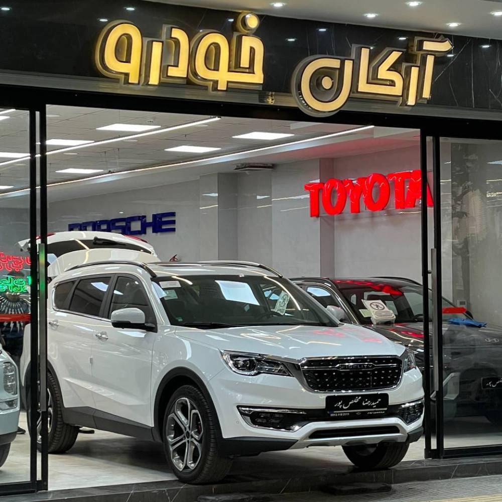 فیدلیتی پرایم ۱۴۰۴