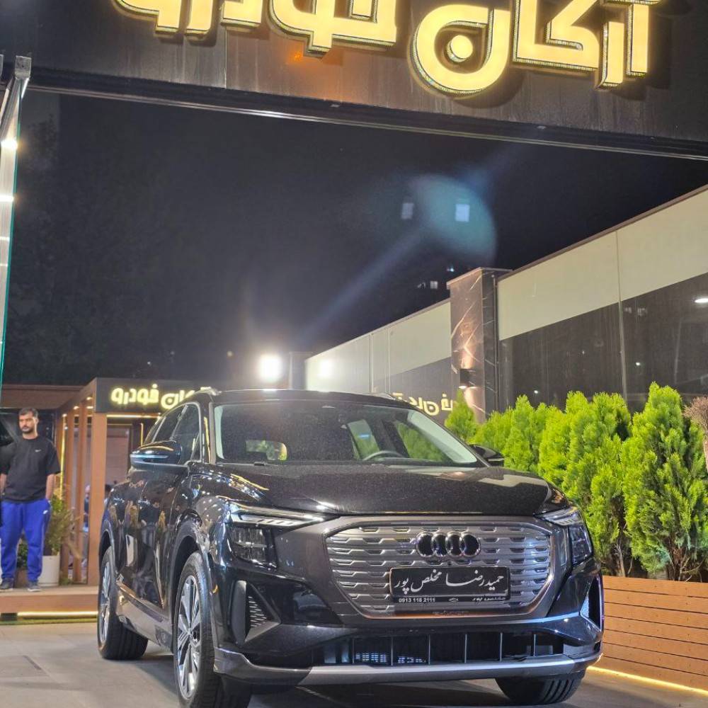 آئودی Q5 مدل ۲۰۲۴