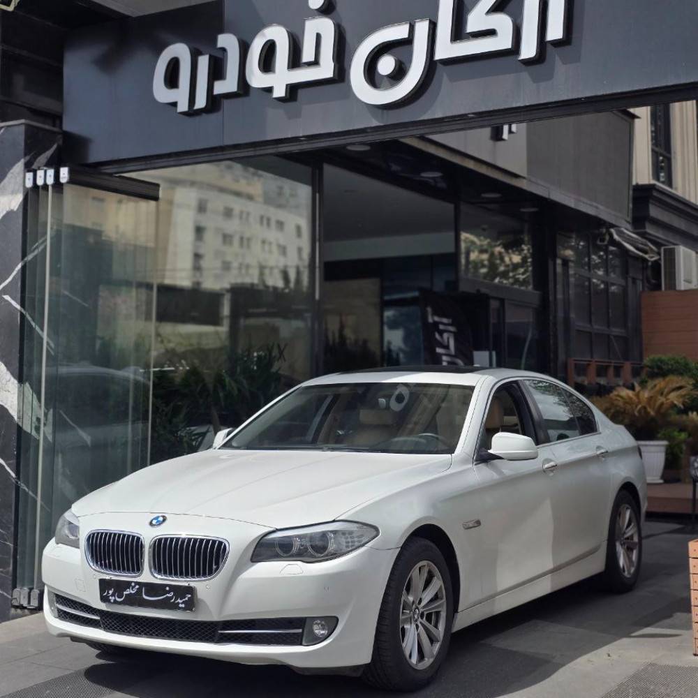 بی ام و 528 مدل ۲۰۱۳