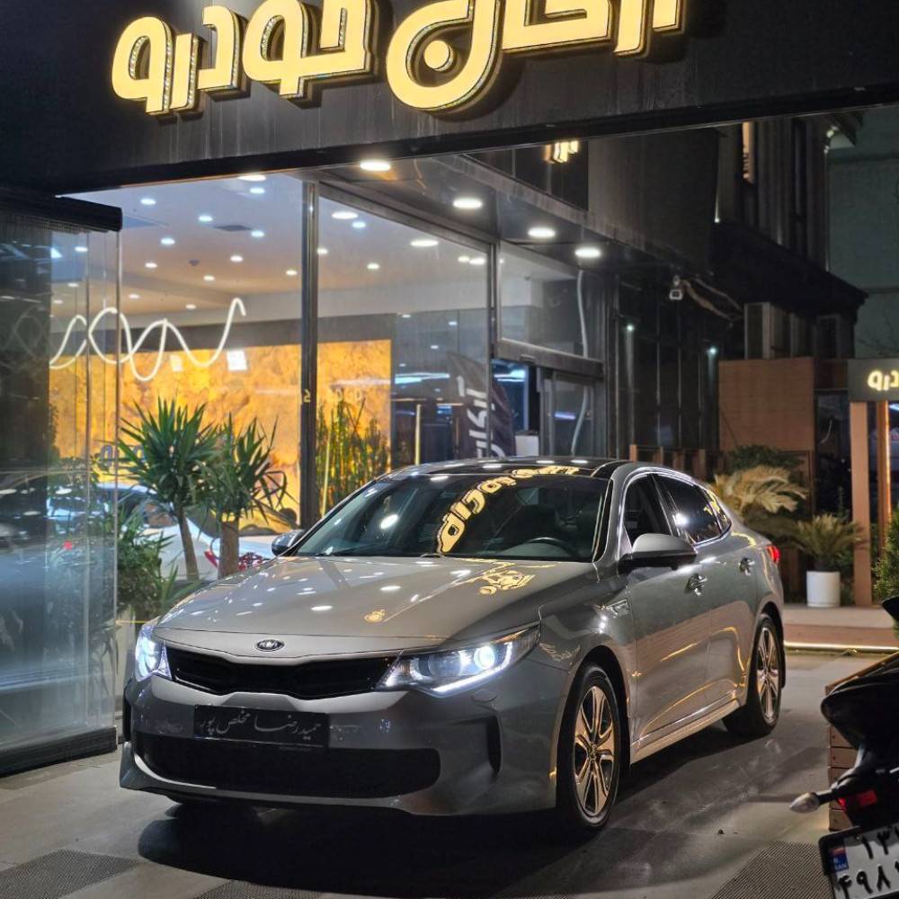 کیا اپتیما مدل ۲۰۱۸