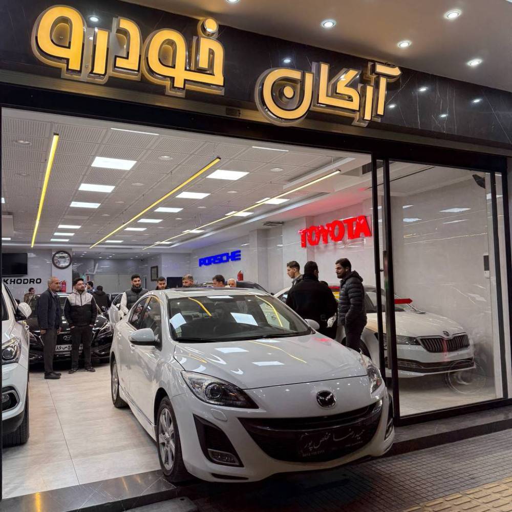 مزدا 3 مدل 89