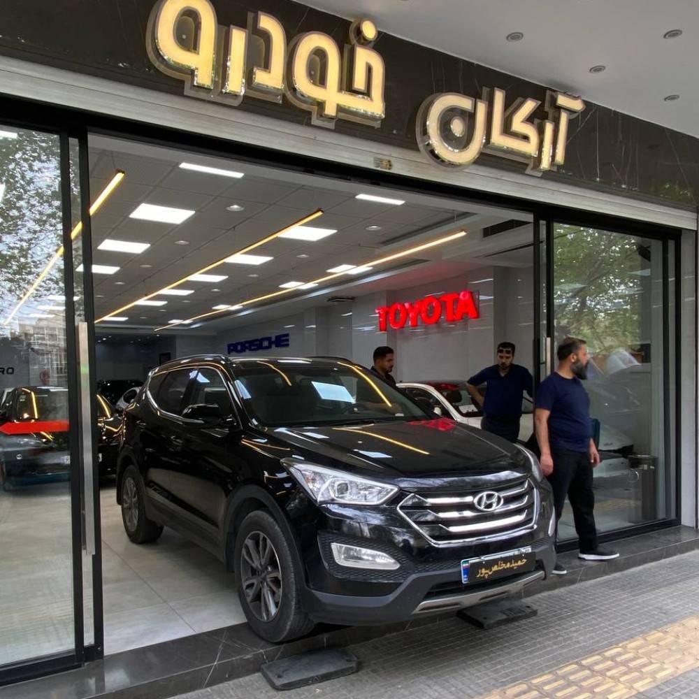سانتافه مدل ۲۰۱۵