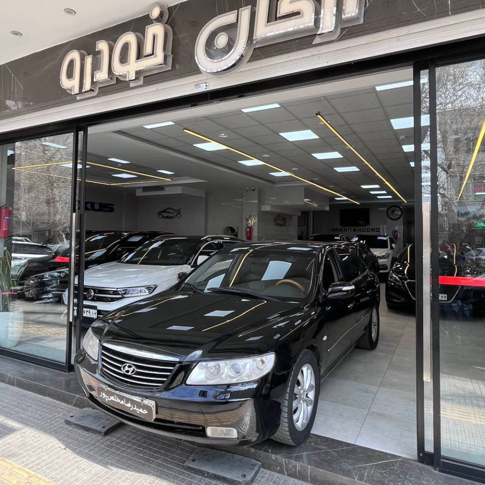 ازرا سفید مدل ۲۰۰۸