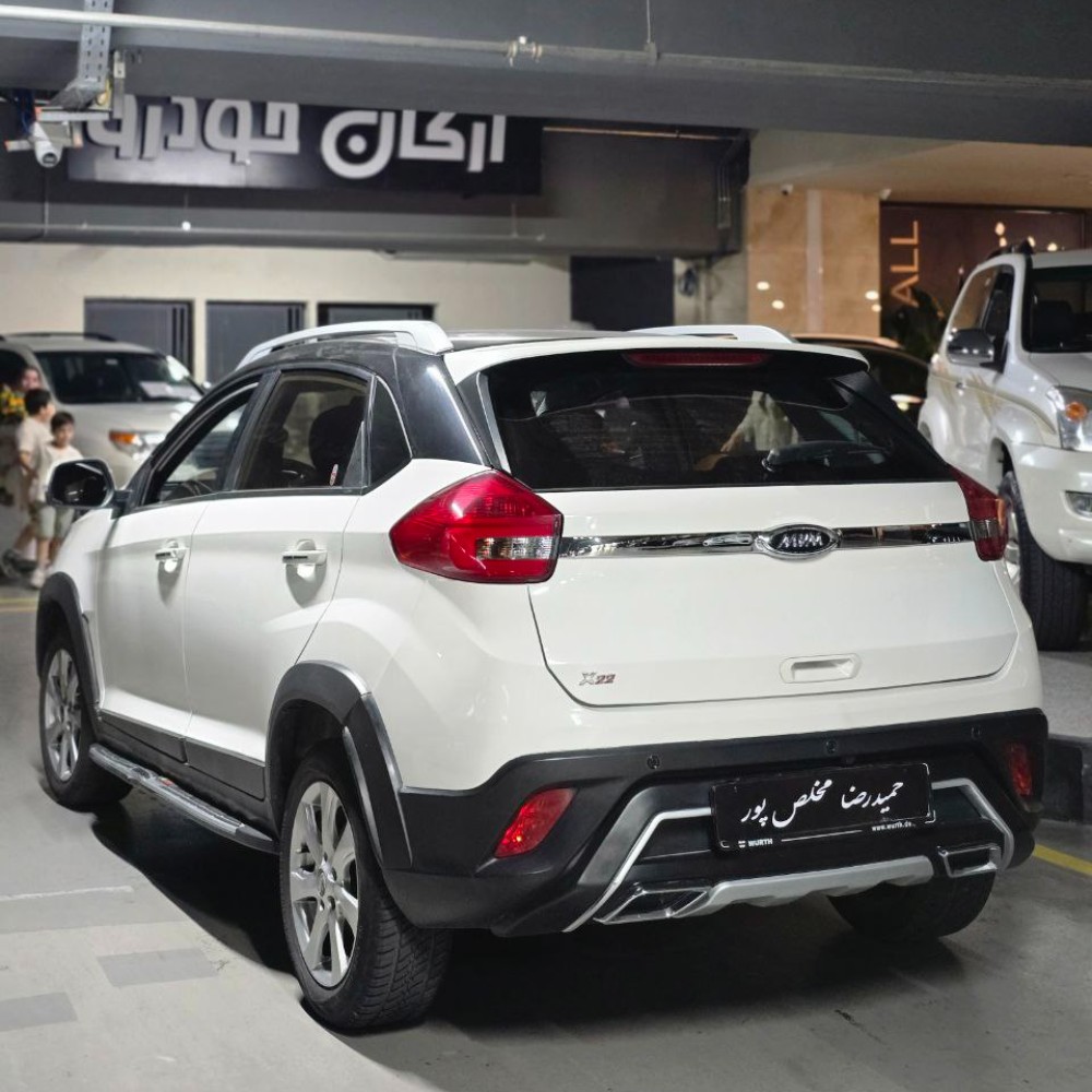 ام وی ام x22 مدل 1400