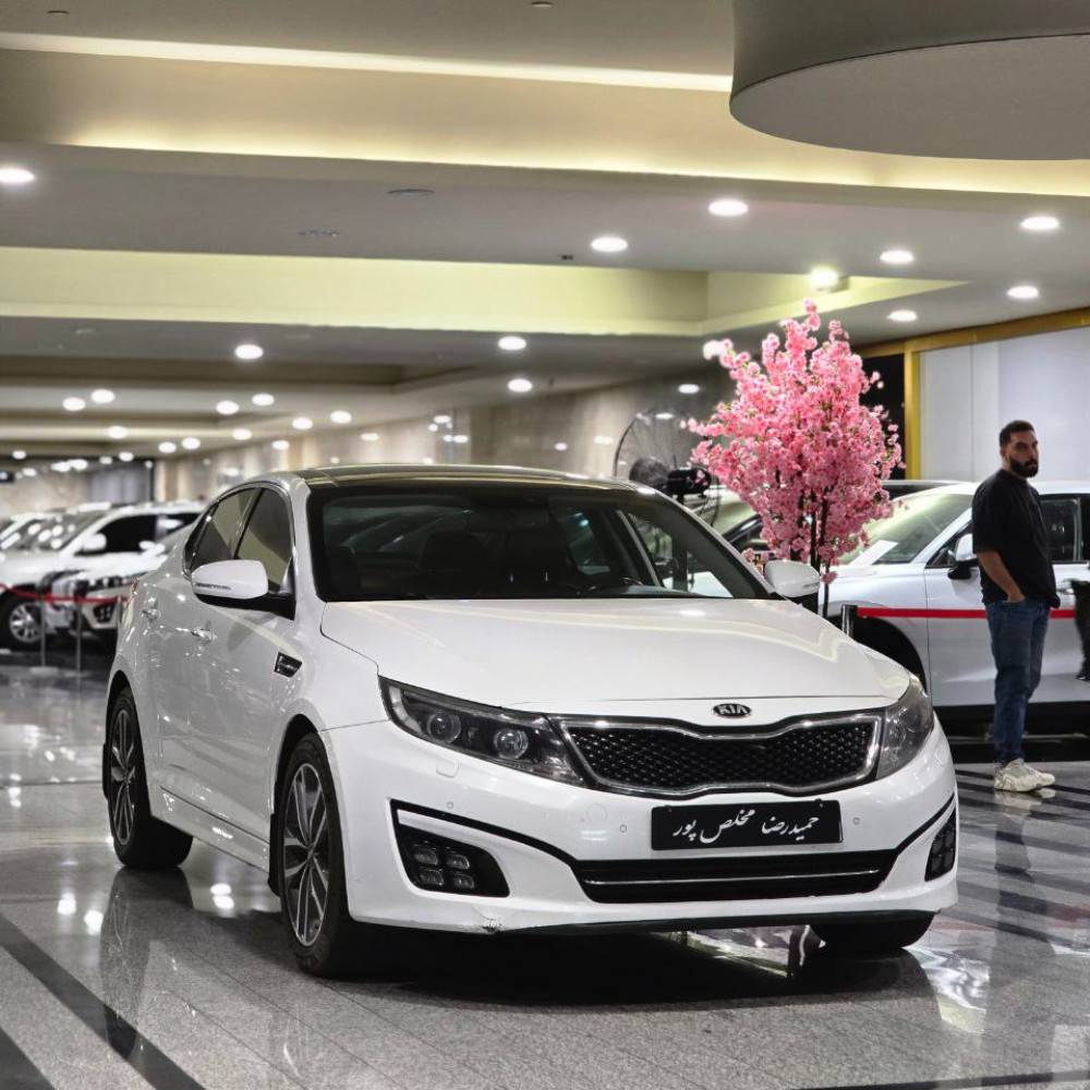 کیا اپتیما مدل 2015