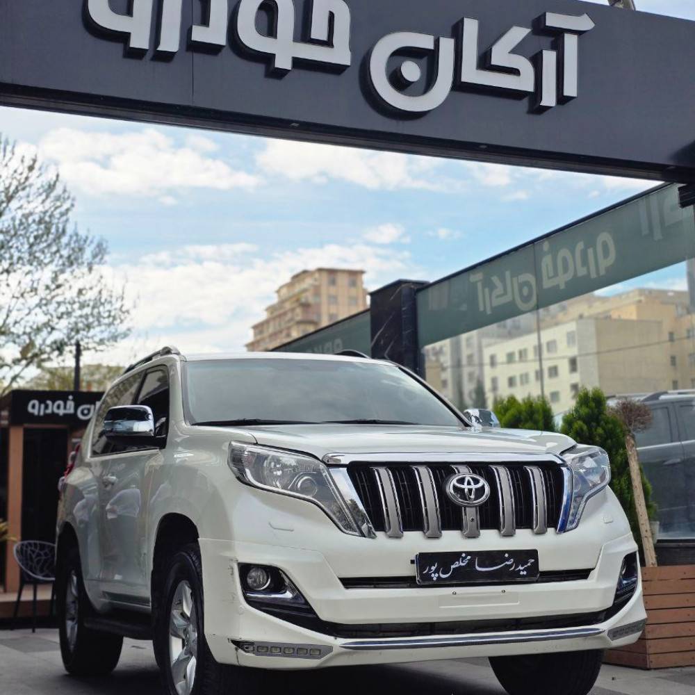 تویوتا پرادو TLX مدل ۲۰۱۳