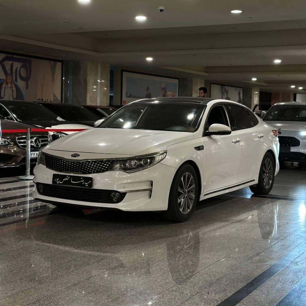 کیا اپتیما ۲۰۱۶