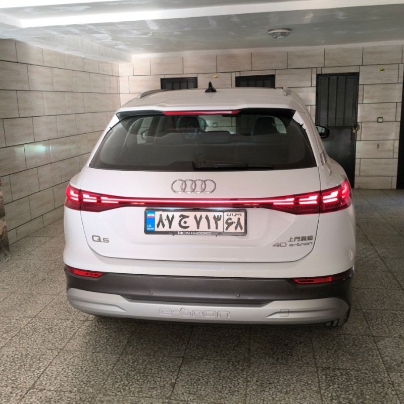 آئودی مدل Q5 e-tron سال 2024  صفر