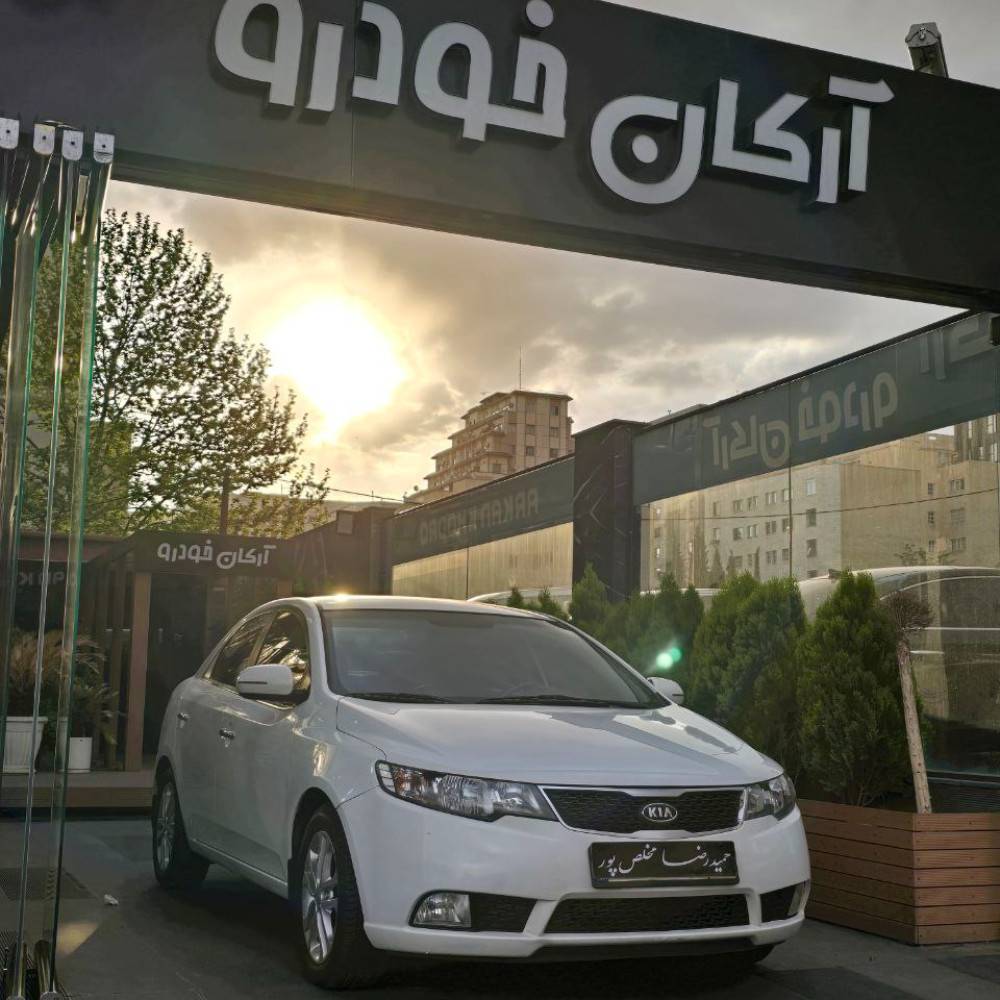 سراتو مدل ۱۳۹۵