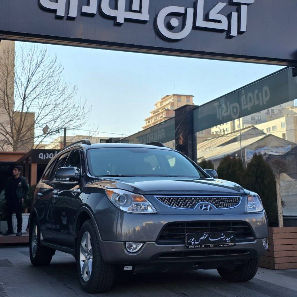 هیوندای وراکروز ix55 مدل2013