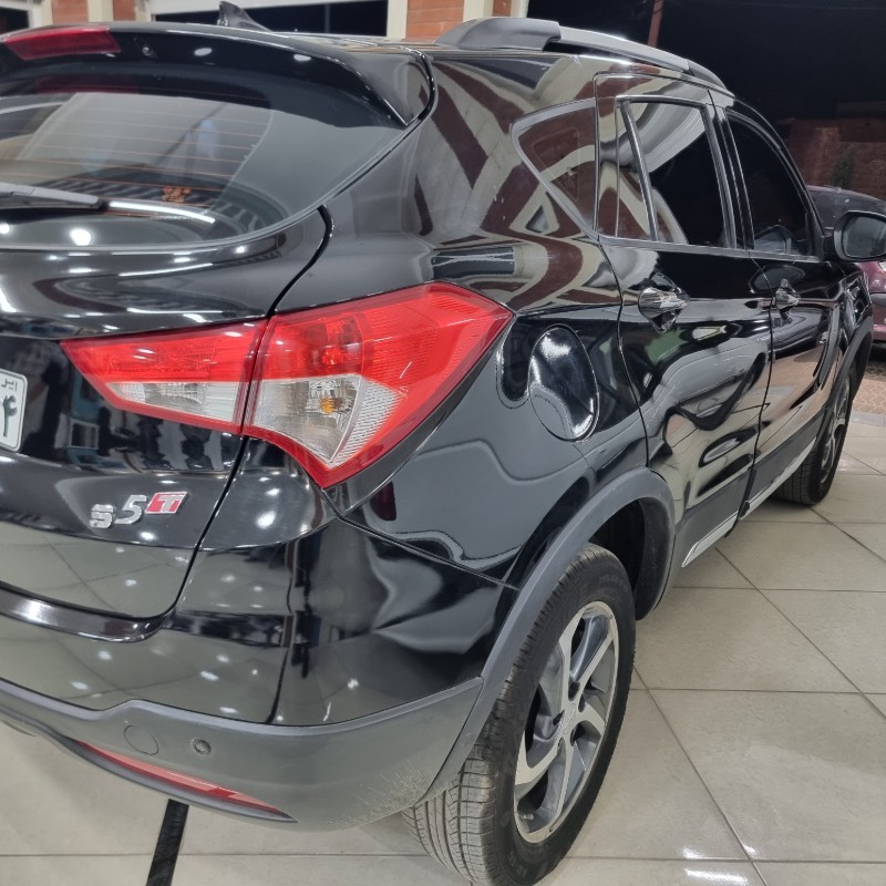 هایما مدل S5 سال 1402 کارکرده