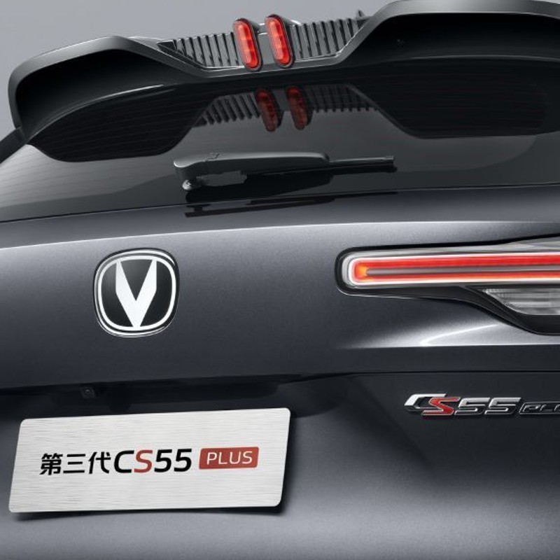 چانگان مدل CS55  صفر