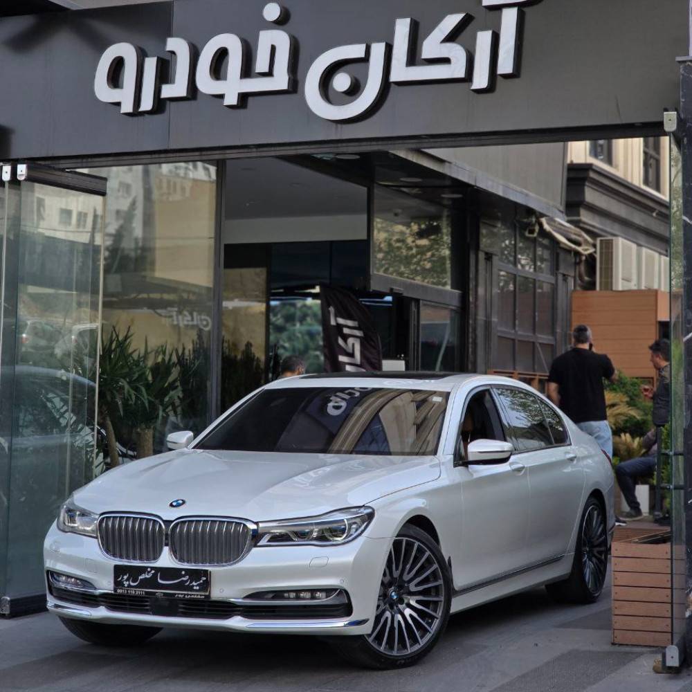 بی ام و 730LI مدل ۲۰۱۷