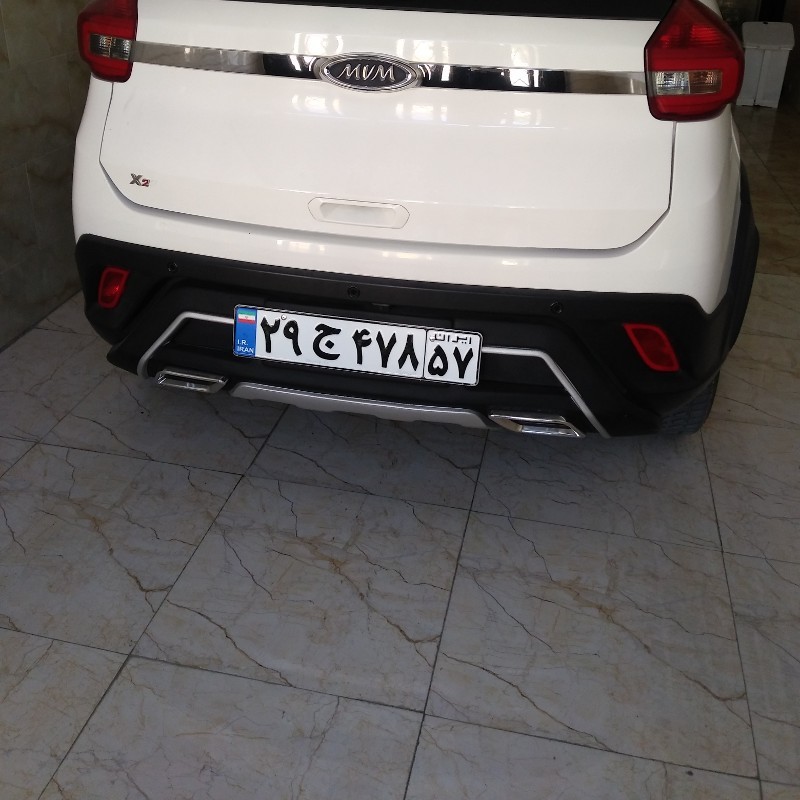 ام وی ام X22 1400