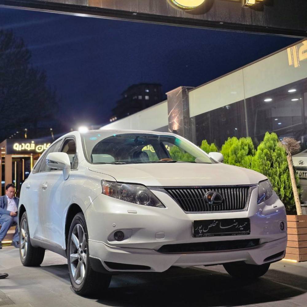 لکسوس rx350 مدل 2010