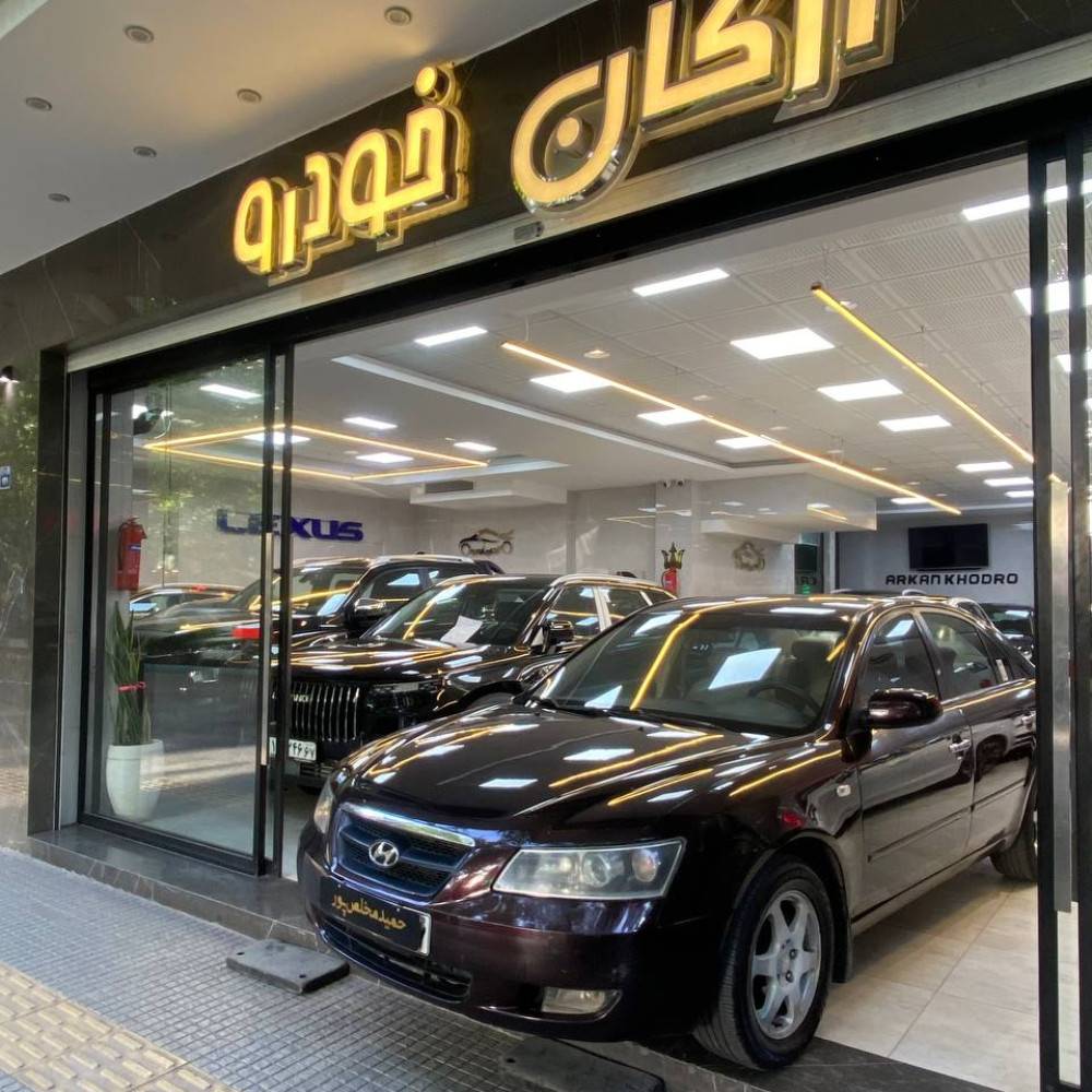 سوناتا مدل ۲۰۰۶