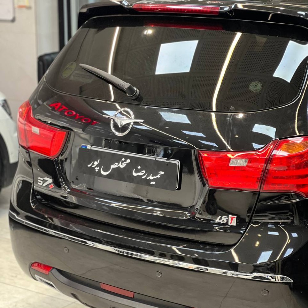 هایما s7 پلاس مدل ۱۴۰۲