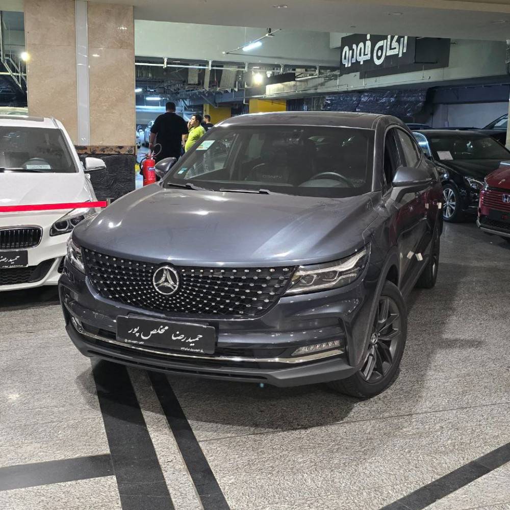 دیگنیتی مدل 1400