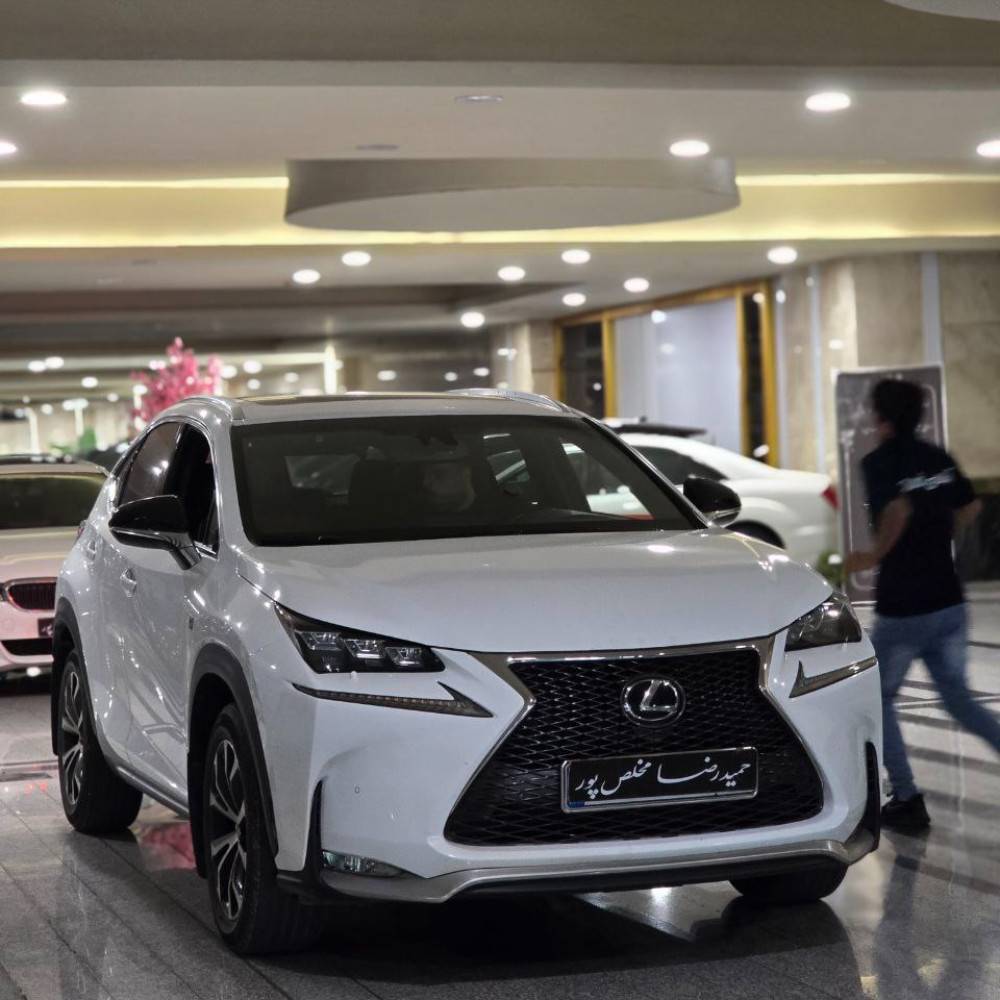 لکسوس nx200t مدل 2017