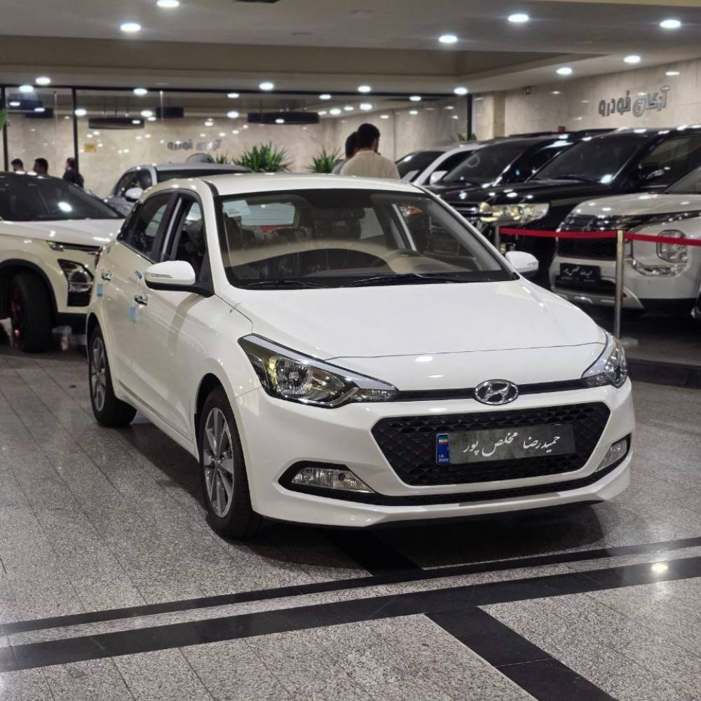 هیوندای i20 مدل ۹۷
