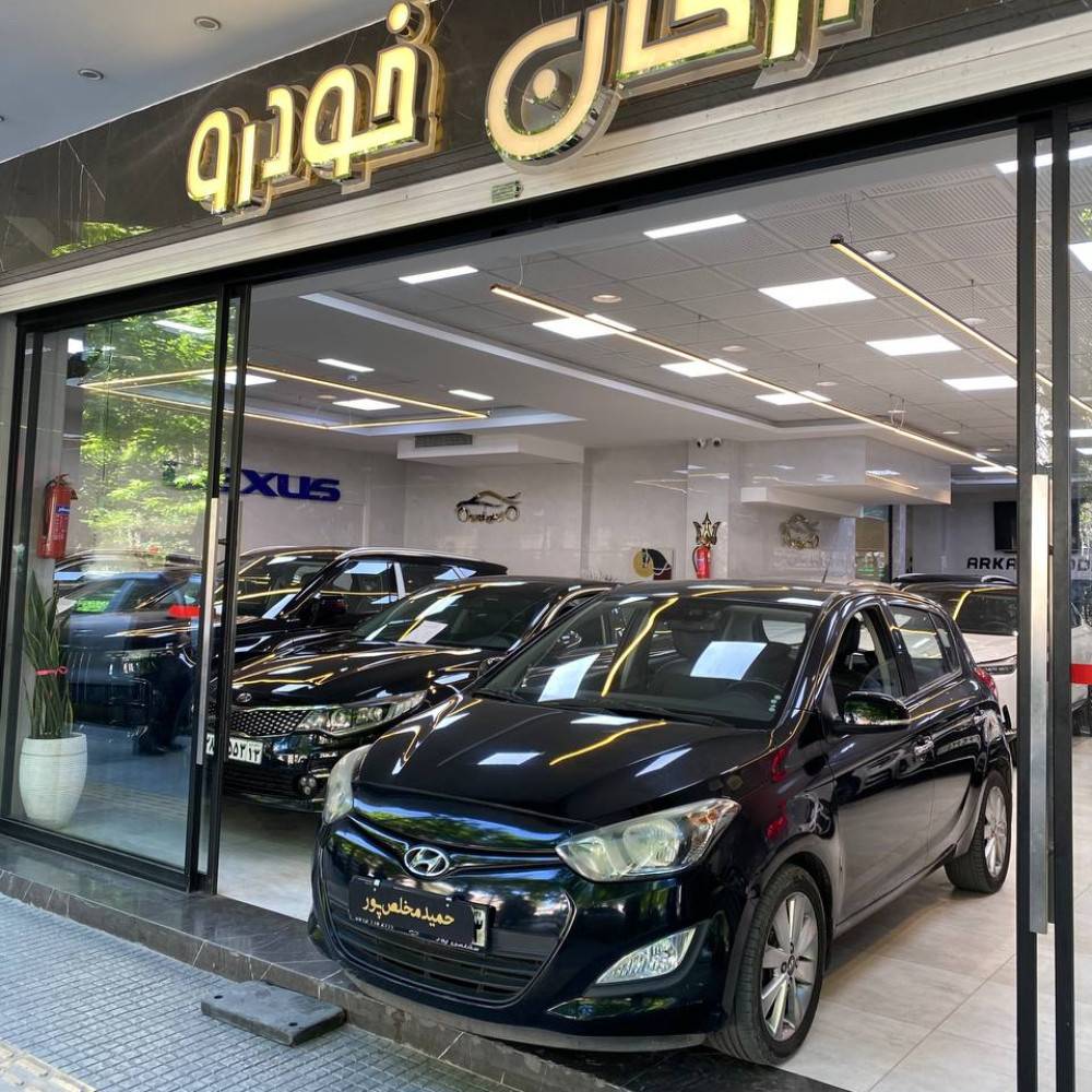 هیوندای I20 مدل ۲۰۱۴