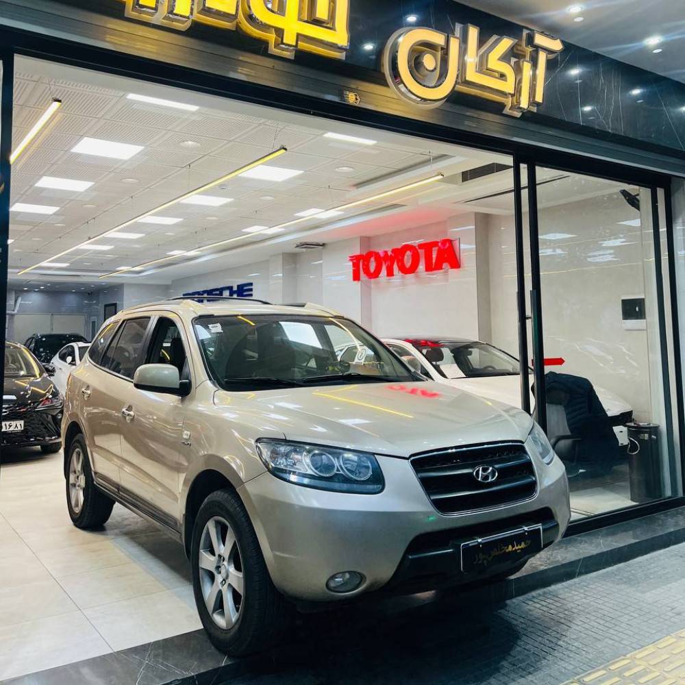 سانتافه مدل ۲۰۰۷