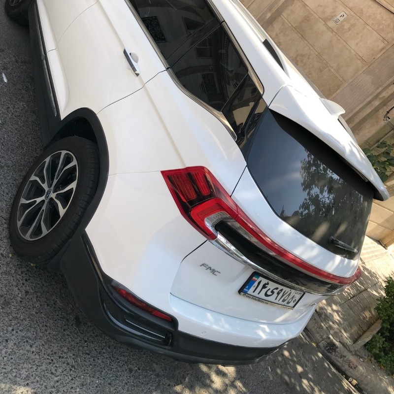 فردا T5 1402