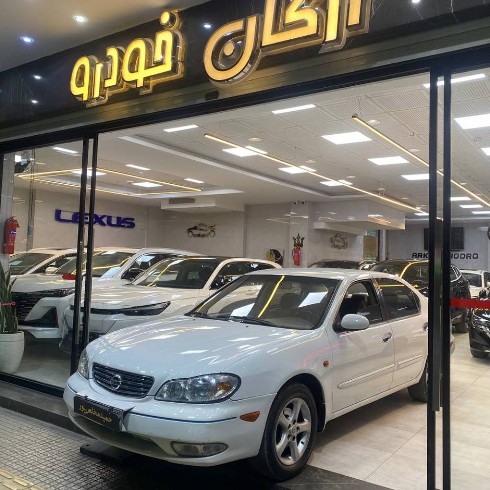 ماکسیما مدل ۱۳۸۹