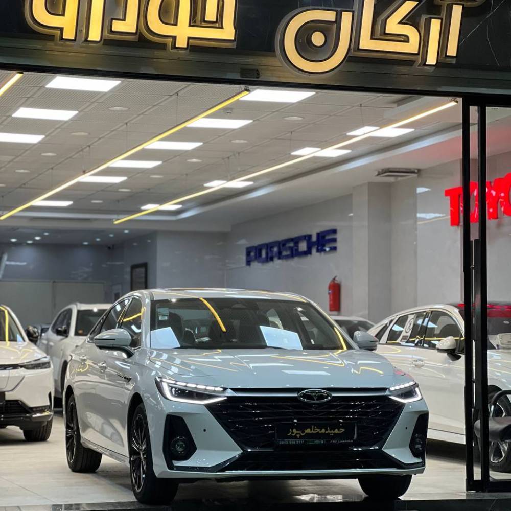 آریزو ۸ مدل ۱۴۰۳