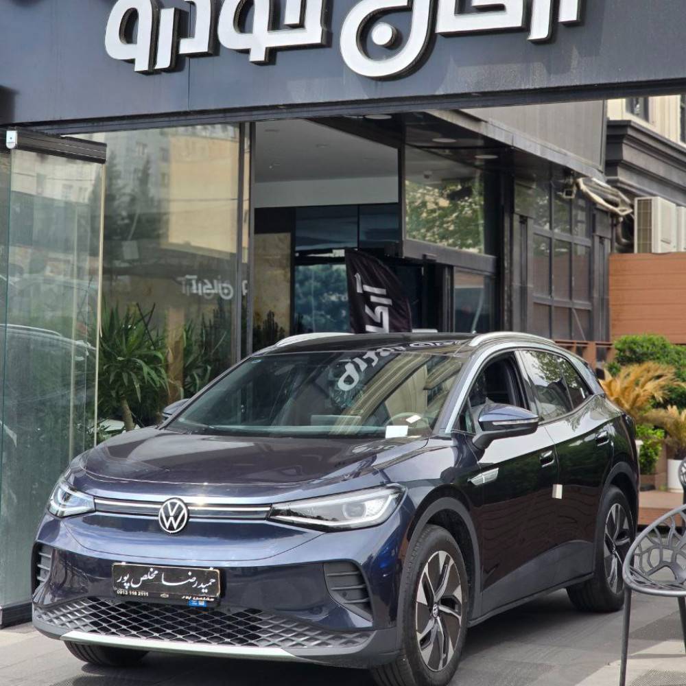فولکس واگن id4 مدل ۲۰۲۴
