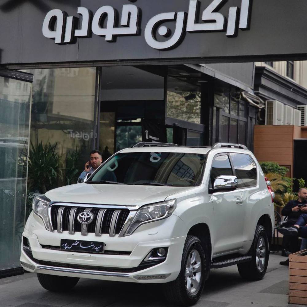 تویوتا پرادو TLX مدل ۲۰۱۳