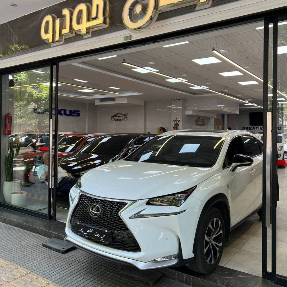 لکسوس nx200 مدل ۲۰۱۶